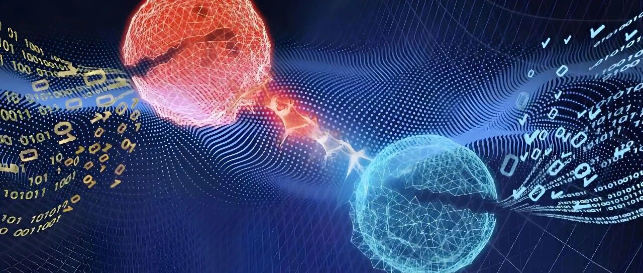 量子技术突破加速破解现代密码倒逼加密体系转型