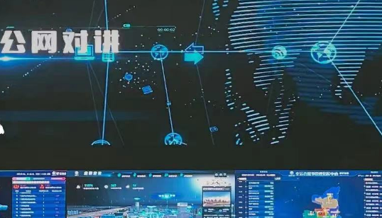 中国移动全新发布“和对讲”量子加密能力