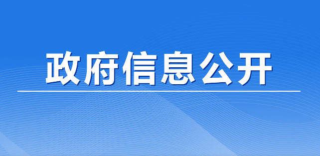 合肥市出台工程系列量子信息专业技术资格评审标准条件