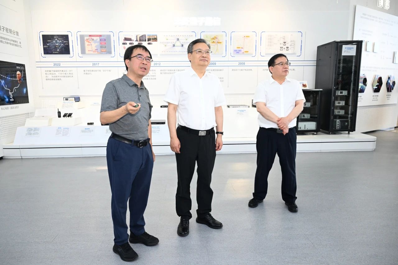 梁言顺在合肥市调研科技创新工作时强调 构建支持全面创新体制机制强化国家战略科技力量 为国家实现高水平科技自立自强作出更大安徽贡献