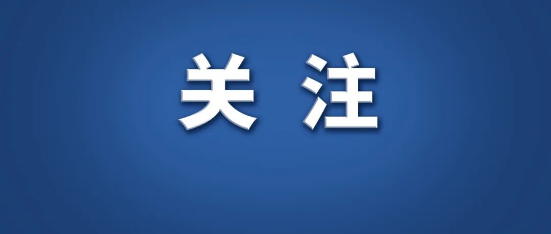 揭秘！美国实施窃听窃密