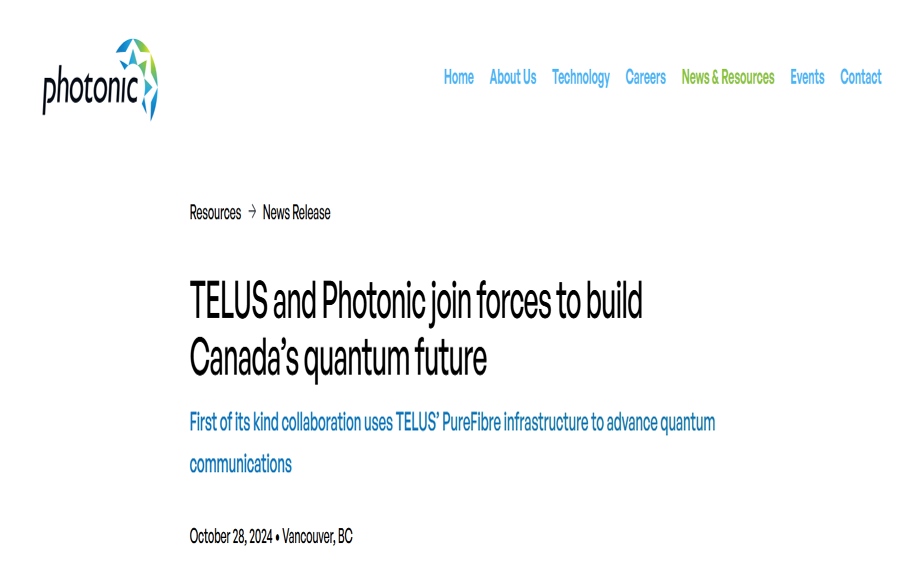 TELUS和Photonic携手打造加拿大的量子未来