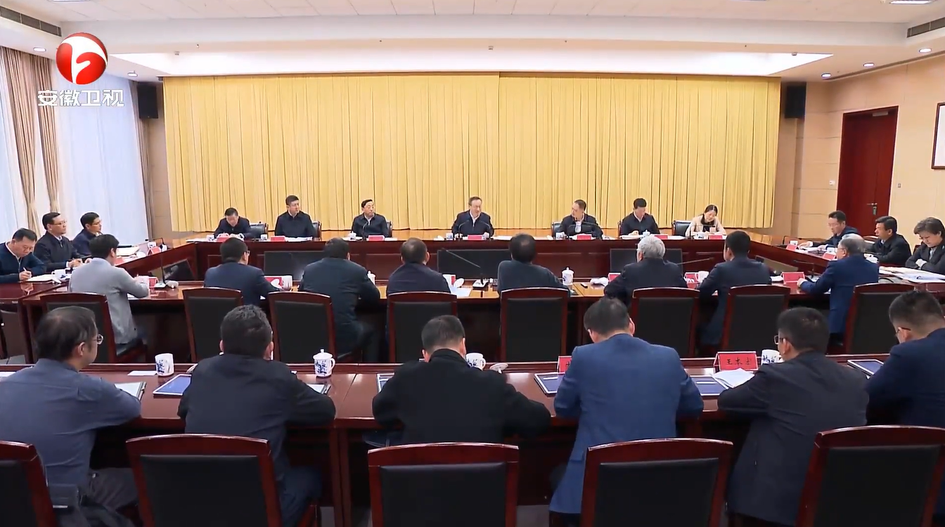 梁言顺在调研量子科技工作并主持召开座谈会时强调 全力服务国家战略科技力量建设 在以科技创新引领产业创新方面下更大功夫