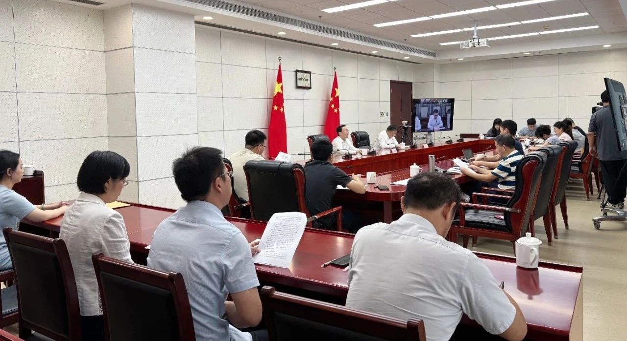 三省一市发布这项重大《决定》