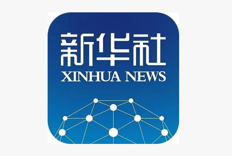 瞭望丨量子科技照进未来
