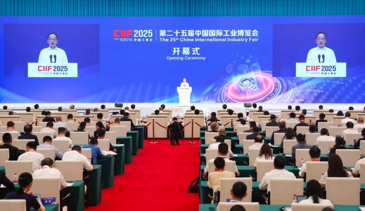 工信部：十五五加速开辟量子信息等新赛道