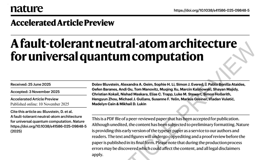 操控448个原子:通往容错量子计算的“恒定熵”架构