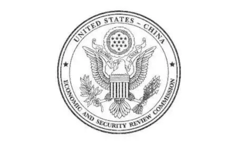 美国国会顾问机构发布重磅建议：2030年前确立“量子优先”国家目标，应对中国技术挑战