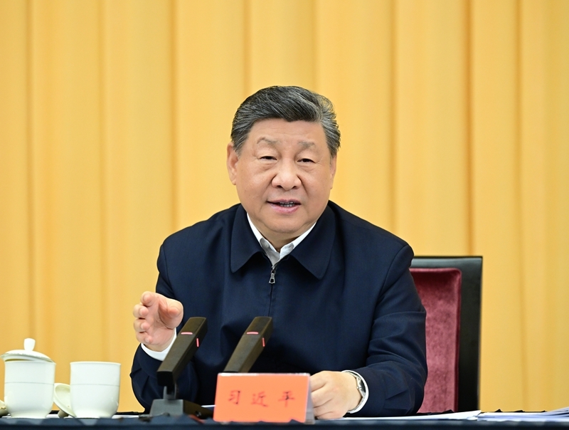 加强基础研究 打牢科技强国建设根基