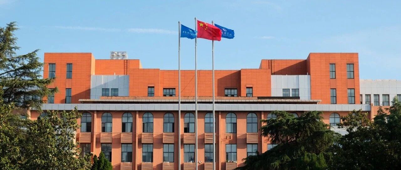 潘建伟在《人民日报》发表署名文章:基础研究点亮未来之光