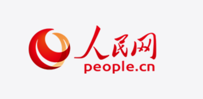 国家发改委主任郑栅洁：推动量子科技等成为新的经济增长点