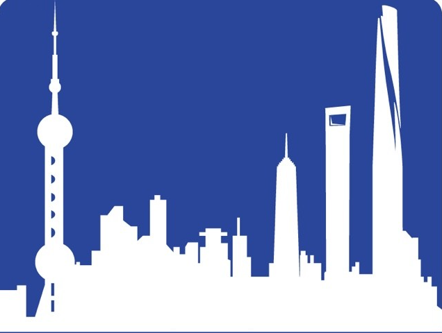 上海“十五五”规划建议：加快量子科技等领域培育成势