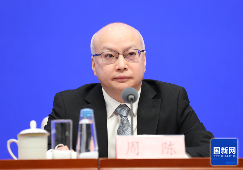 国家发改委：量子科技等新的经济增长点蓄势待发