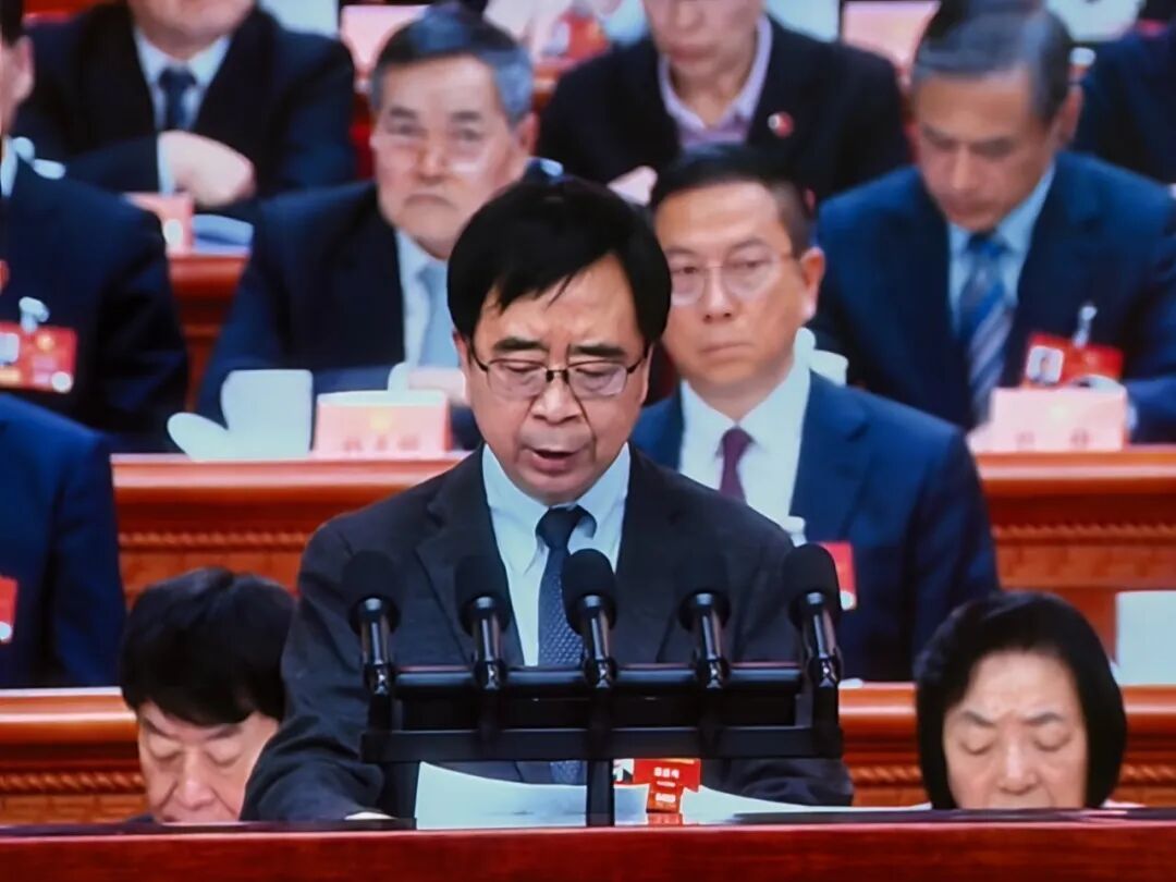 全国政协委员、中国科大常务副校长、中国科学院院士潘建伟在全国政协十四届四次会议第三次全体会议上作大会发言