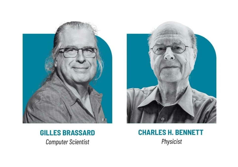 Gilles Brassard和Charles Bennett获2025年图灵奖